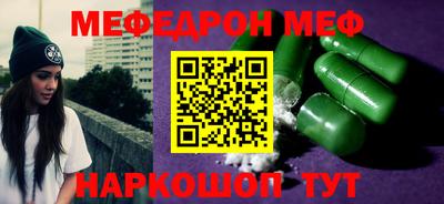 MDMA Нягань