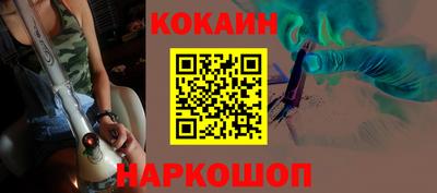MDMA Нягань
