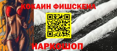 MDMA Нягань