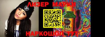 a pvp Обь