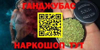 a pvp Обь