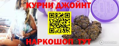 MDMA Нягань
