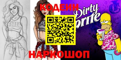 MDMA Нягань