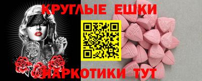 a pvp Обь