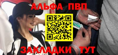 MDMA Нягань