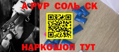 MDMA Нягань