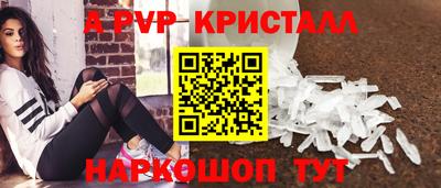 MDMA Нягань