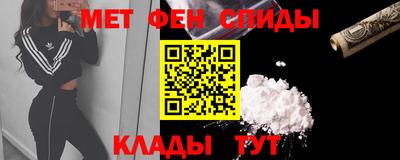 MDMA Нягань