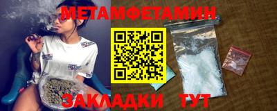 MDMA Нягань