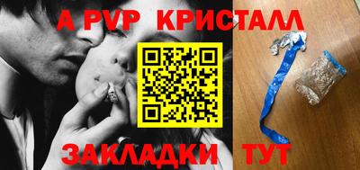 MDMA Нягань
