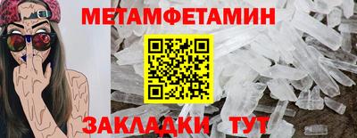 MDMA Нягань