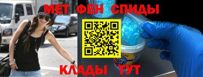 a pvp Обь