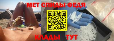 a pvp Обь