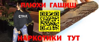 MDMA Нягань