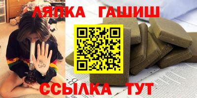 MDMA Нягань