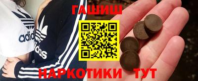 MDMA Нягань
