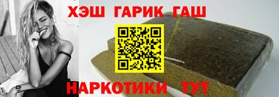 a pvp Обь