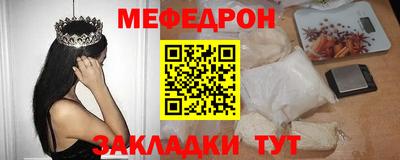 a pvp Обь