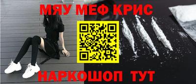 a pvp Обь